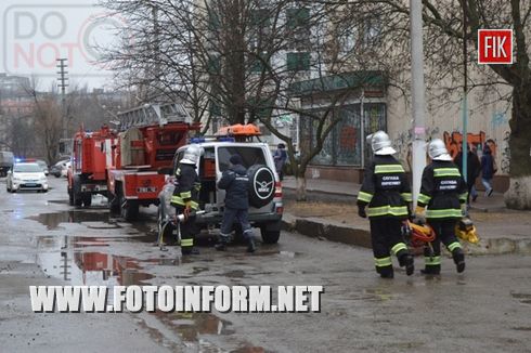 Сегодня кировоградцы были обеспокоены большим количеством пожарных машин , спасателей и милиции на центральном рынке города. 