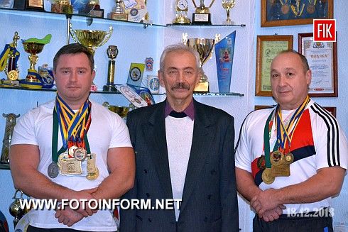 Кіровоградці стали Чемпіонами Кубку світу (фото)
