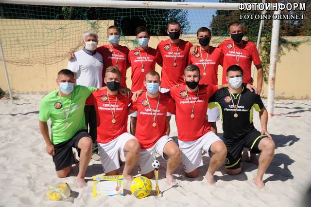 Сьогодні, 11 вересня, у м. Кропивницький відбулись змагання з пляжного футболу серед команд силових структур, членів ФСТ «Динамо».