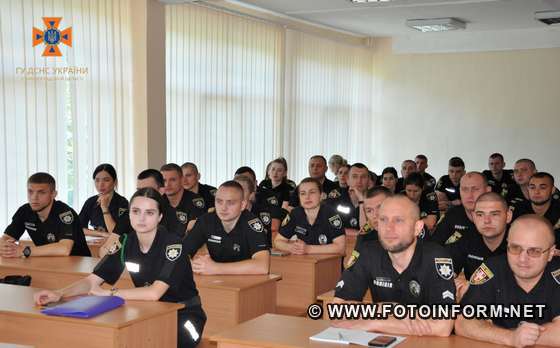 У Кропивницькому для працівників системи МВС провели семінар з мінної безпеки 