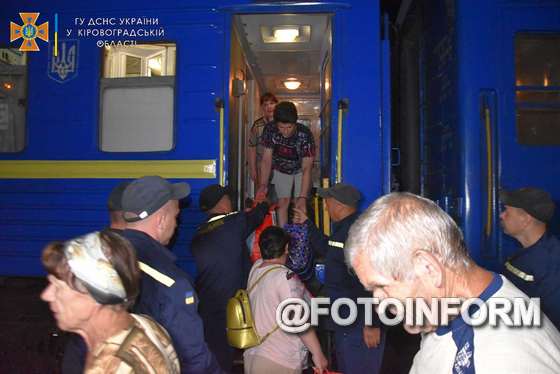 У Кропивницький прибула ще одна група вимушених переселенців з Донбасу (ФОТО)