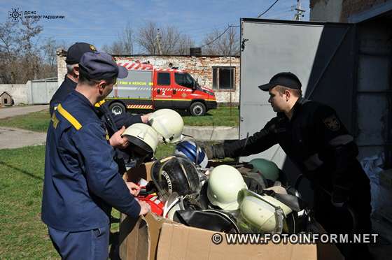 У Кропивницькому рятувальники отримали гуманітарний вантаж (ФОТО)
