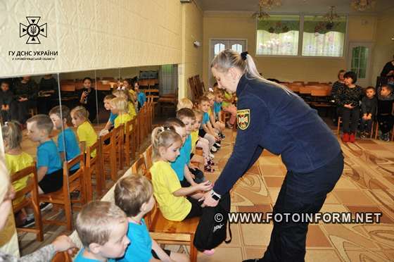 У Кропивницькому дошкільнят навчають правилам безпеки