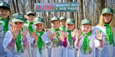 150 учасників акції «Майбутнє лісу у твоїх руках» подарували Кіровоградщині новий ліс (ФОТО)