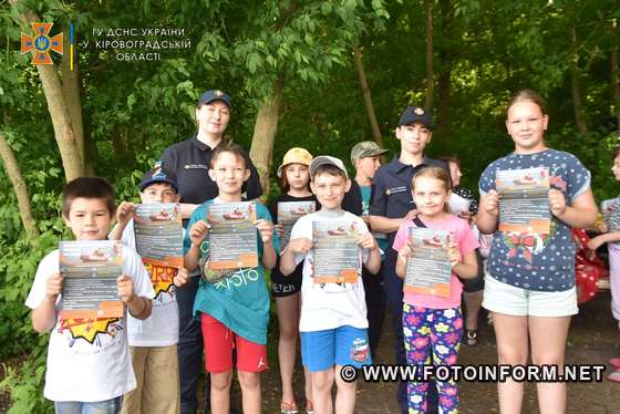 На Кіровоградщині рятувальники забезпечували безпеку учасників під час благодійної акції 