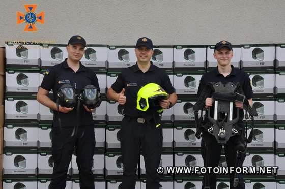 Сьогодні, 20 червня, Кіровоградський гарнізон ДСНС отримав гуманітарний вантаж від фонду пожежних Нідерландів «Firefighters United».
