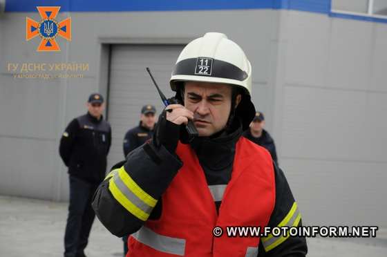 У Кропивницькому на промисловому підприємстві відбулися пожежно-тактичні навчання (фоторепортаж)