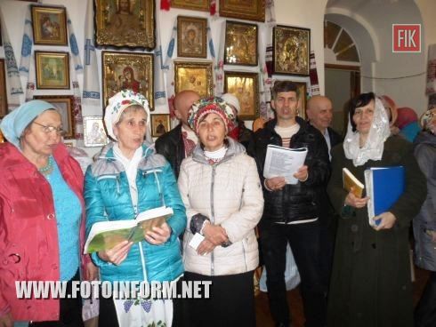 Сегодня, 12 апреля, кировоградцы отмечают один из самых главных православных праздников – Светлое Воскресение Христовое.