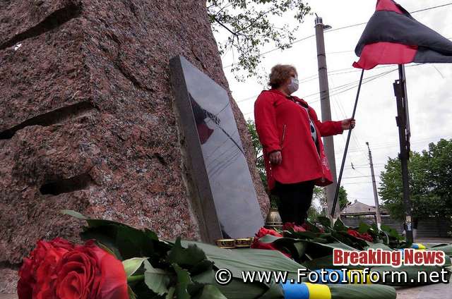 фото Игоря Филипенко, У Кропивницькому вшанували пам'ять жертв політичних репресій (фоторепортаж)