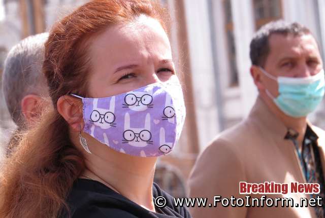 фото игоря филипенко, У Кропивницькому відбулася акція протесту (фоторепортаж),«Стоп Реванш!»
