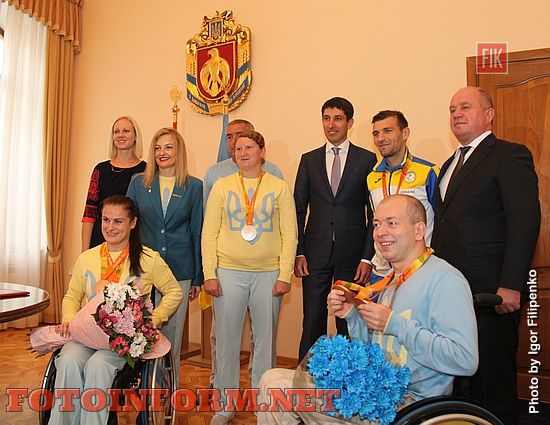 В Кропивницком наградили паралимпийцев (фоторепортаж), фото Игоря филипенко, Сергей Кузьменко