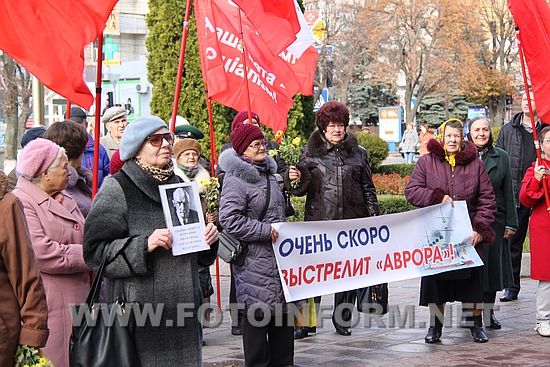 Сегодня, 7 ноября, в центре Кропивницкого состоялся марш антикапитализма.