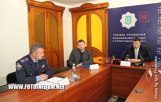Голова Громадської ради при МВС України Володимир Мартиненко 11 листопада з робочим візитом відвідав м. Кропивницький. 