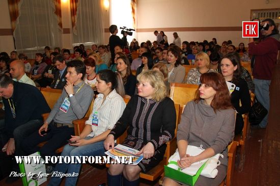 У Кропивницькому відбувся Mini-EdCamp, НВО-6, кировоградские новости, кропивницкий новости, фото игоря филипенко