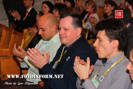 У Кропивницькому відбувся Mini-EdCamp, НВО-6, кировоградские новости, кропивницкий новости, фото игоря филипенко