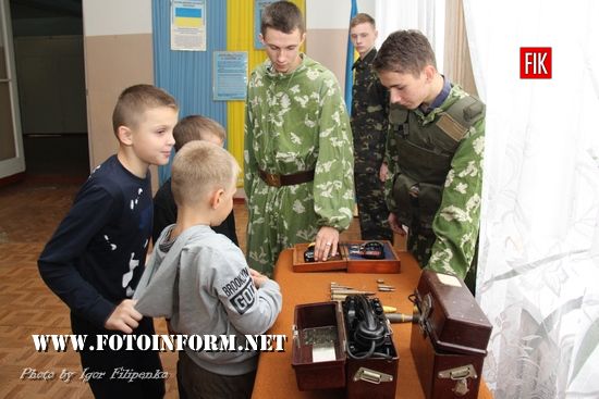 школярам ЗОШ №16 обладнання для проведення стрілецької підготовки «Лазертаг». 