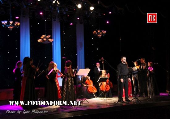 У Кропивницькому відбувся перший сольний концерт Олександра Безая, Solo Classic, кіровоградська філармонія, кропивницький новини