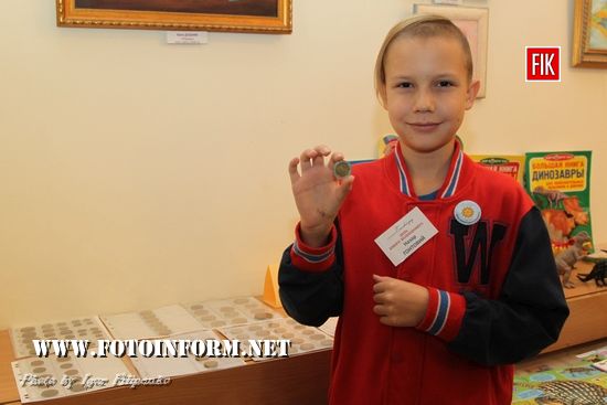 Сьогодні, як ми вже повідомляли, у Кропивницькому в в галереї «Єлисаветград» відбувся День юного колекціонера.