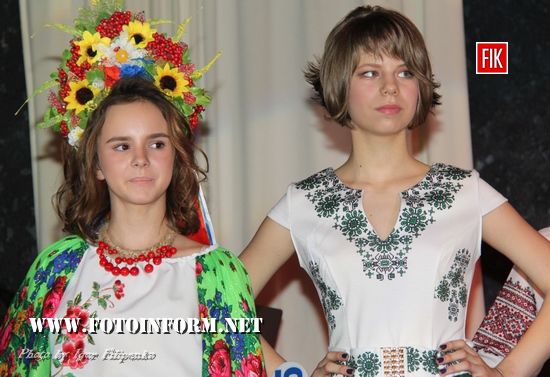 Міні та юна королева центральної України 