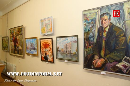 Кіровоградському обласному художньому музею 25-років