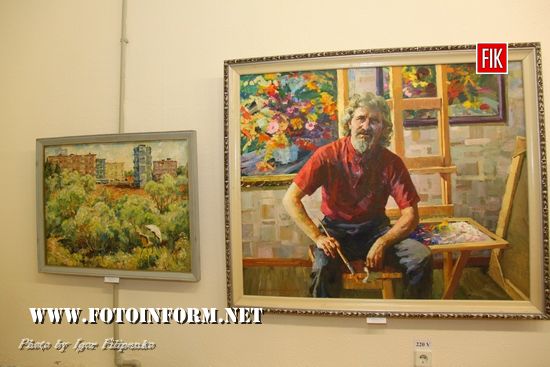 Кіровоградському обласному художньому музею 25-років