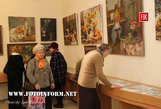 У Кропивницькому відкрилась виставка «Художня палітра Кіровоградщини» (ФОТО)