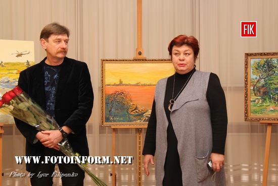 У Кропивницькому відкрили виставку Андрія Хвороста