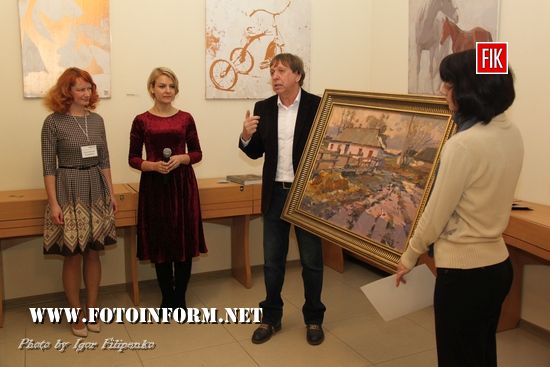 Сьогодні, 16 лютого, у Кропивницькому в галереї «Єлисаветград» була відкрита виставка робіт художника Едуарда Приходько.