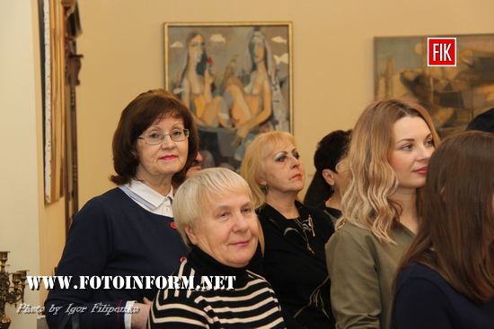 Сьогодні, 16 лютого, у Кропивницькому в галереї «Єлисаветград» була відкрита виставка робіт художника Едуарда Приходько.