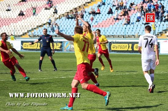 «Зірка» та ФК «Олімпік» зіграли 2:0
