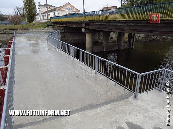 В Кропивницком на Ингуле открыли реконструированное гидросооружение (фоторепортаж)