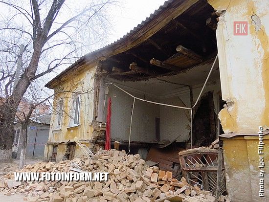 Кропивницкий, рухнул дом, улице Тараса Карпы, 51, фото Игоря Филипенко