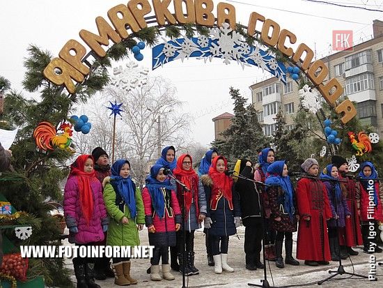 Сегодня, 24 декабря, в центре Кропивницкого, на площади Богдана Хмельницкого, состоялась предновогодняя ярмарка. 