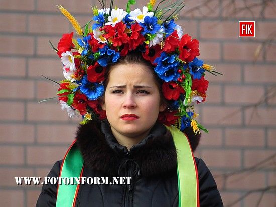 Кропивницкий: День Соборности в фотографиях