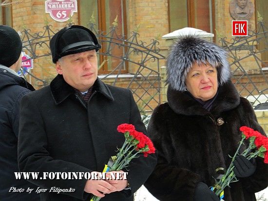 У Кропивницькому вшанували пам’ять жертв Голокосту