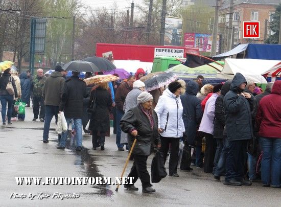 У Кропивницькому незважаючи на дощову погоду відбувся ярмарок (фоторепортаж)