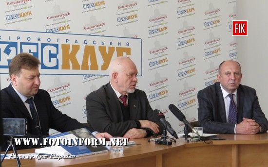 У Кропивницькому буде працювати ще один новий гуманітарний інститут, прес-клуб, Володимир Казарін