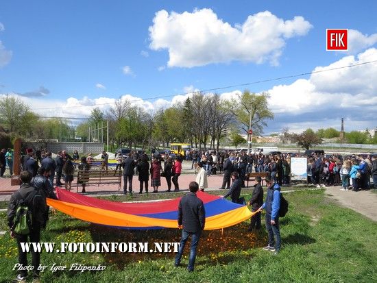 У Кропивницькому вшанували пам’ять жертв геноциду вірменського народу, Тігран Хачатрян, Андрій Бобрик