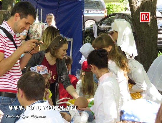 У Кропивницькому дітям запропонували обрати майбутню професію , Місто професій, Дендропарк