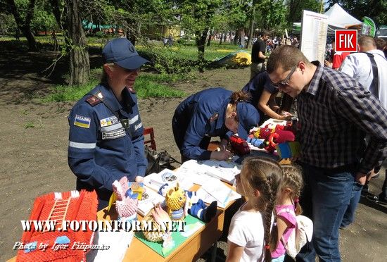 У Кропивницькому дітям запропонували обрати майбутню професію , Місто професій, Дендропарк