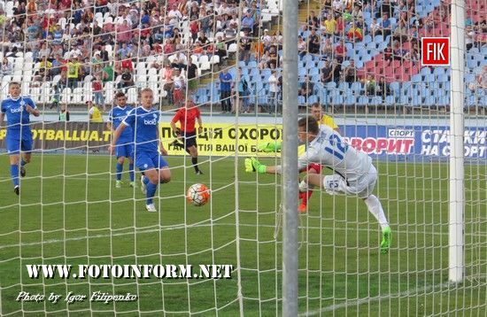 Сьогодні у Кропивницькому на центральном стадіоні міста відбувся футбольний матч 28- туру Ліги Парі-Матч в якому кропивницька «Зірка» з рахуноком 1:1 зіграла з дніпровським «Дніпро».