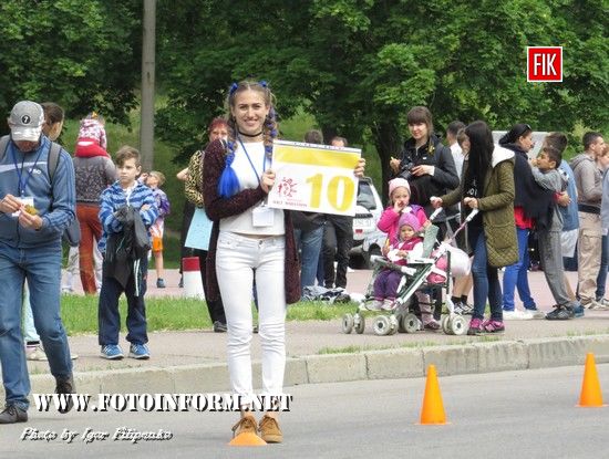 Сьогодні на Фортечних валах відбувся Кропивницький напімарафон -2017.