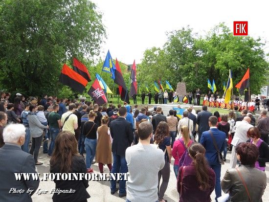 У Кропивницькому вшанували жертв політичних репресій (фото, відео)