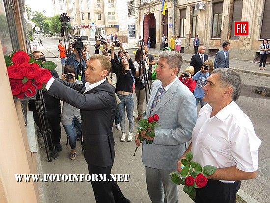 Сьогодні, 23 серпня, у Кропивницькому від самого ранку розпочалися урочисті заходи, приурочені Дню Державного Прапора України 