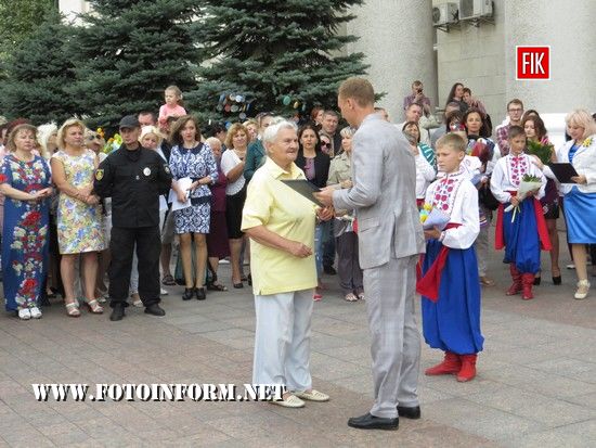 Кропивницький: День незалежності України у фотографіях
