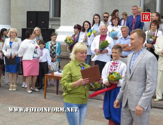 Кропивницький: День незалежності України у фотографіях