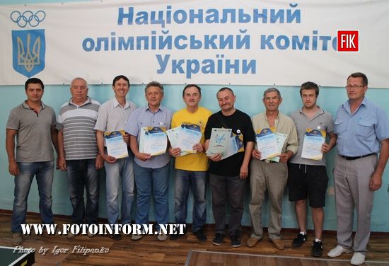 У Кропивницькому провели спортивні змагання серед журналісті