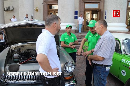 Кропивницького стартували екіпажі учасників всеукраїнських змагань «Зіркове ралі»