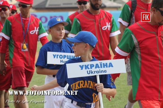 Кропивнцький: матч Україна - Естонія у фотографіях
