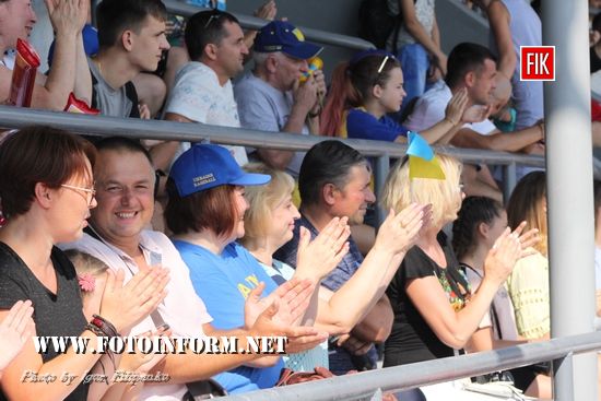 Кропивнцький: матч Україна - Естонія у фотографіях